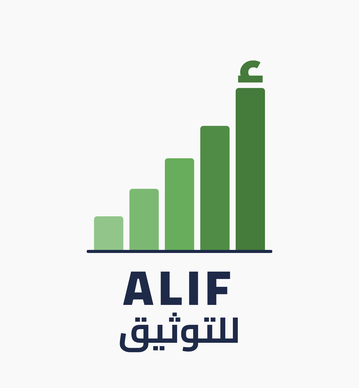 ALIF logo